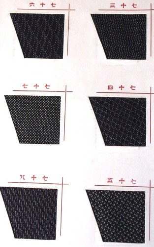 JAPANESE KIMONO FABRIC SAMPLE BOOK 84 SAMPLES " HANAWA " 花輪 by YAMAMOTO-YA 山本屋 - Picture 15 of 24