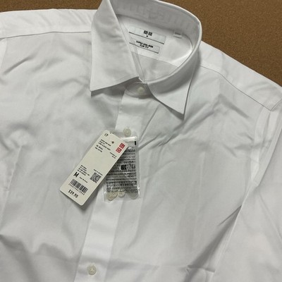 Uniqlo Super Non Iron Slim Fit Shirt 