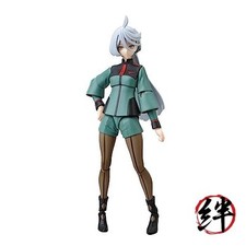 Mobile Suit Gundam The Witch from Mercury Miorine Rembran Bandai Spirits