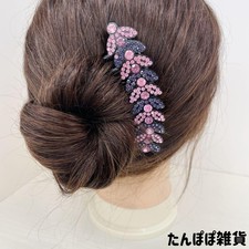 Kanzashi Hair Comb Leaf Design Stone Decor Elegant Evening Hair Accessory