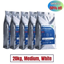 20Pack Direct to Film TPU DTF Powder Digital Transfer Hot Melt Adhesive Powder