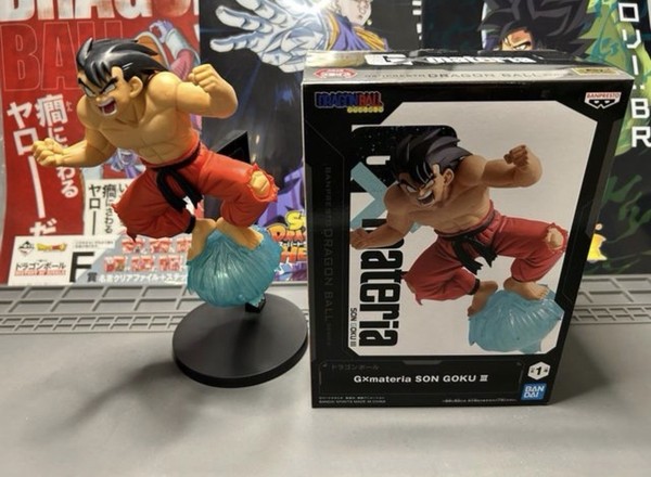 Figura Dragon Ball GXMateria Son Goku III