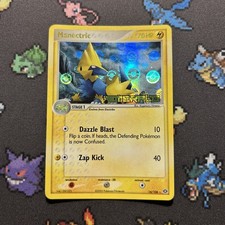 Manectric 16/106 Reverse Holo LP -Vintage Rare Pokemon Card- EX Emerald (5k) on eBay