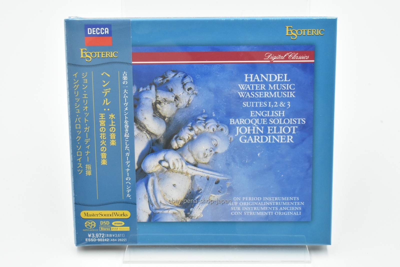 Handel - English Baroque Soloists, John Eliot Gardiner-Water Music-HYBRID SACD