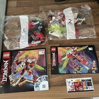 LEGO 71707 Ninjago Kai’s Mech Jet Set Ninja Plane Mech Brand New Sealed NO BOX
