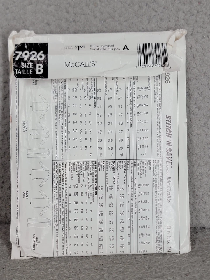 VTG McCall's Easy Stitch 'n Save #7926 Womans Tunic & Pull On Pants Uncut 18-24 - Image 2 of 4