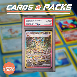 Carte Pokemon Leafeon Phyllali 200/187 SAR Sv8a Terastal Festival PSA 10