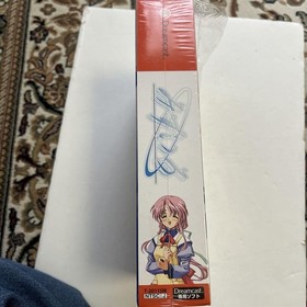 Dreamcast Mizuiro Edition