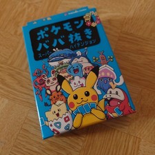 Pokemon old maid super high tension playing cards pokemon center limited