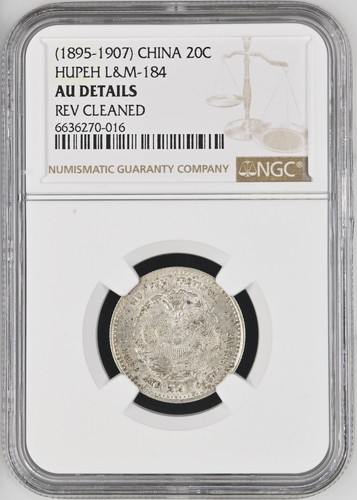 1907, China, Hupeh. Scarce Silver 20 Cents Coin. LM-184. / KM-Y-125.1. NGC AU+ - Picture 3 of 3