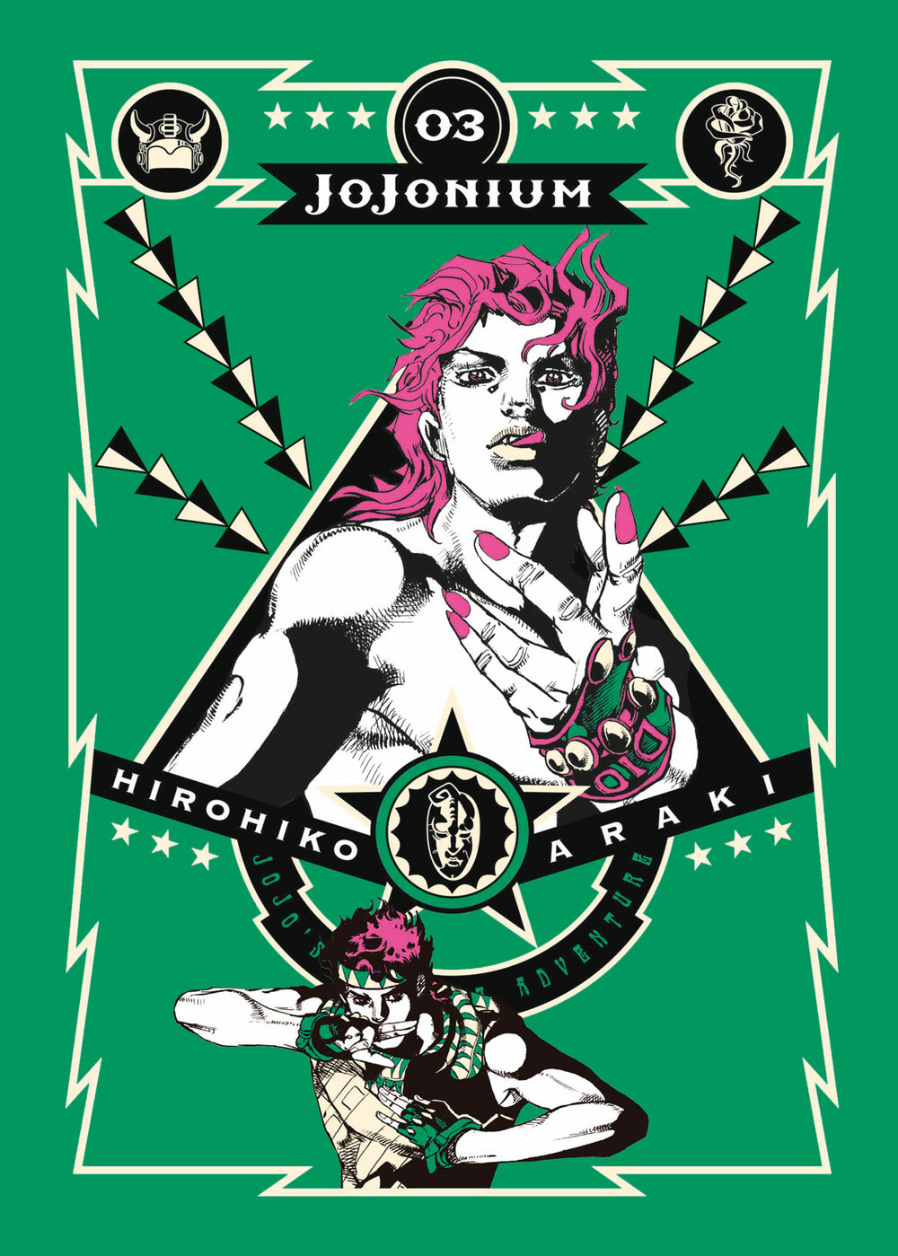 Libri Hirohiko Araki - Jojonium #03