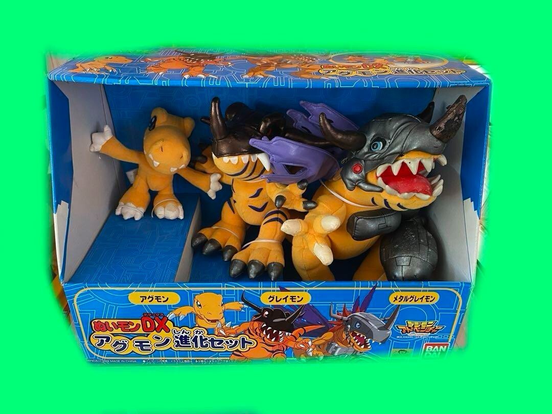 デジモン　デジモンツイン　ブラック&オレンジ Digimon Adventure Nuimon Plushmon DX Agumon Evolution Set Bandai