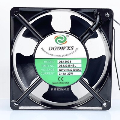 Ventilateur 120x120x38 Mm AC 220V 0.14A YY12038HSL2 – 5 Pales, 2700 RPM, Ultra Silencieux 36 DBA Pour PC & Électronique