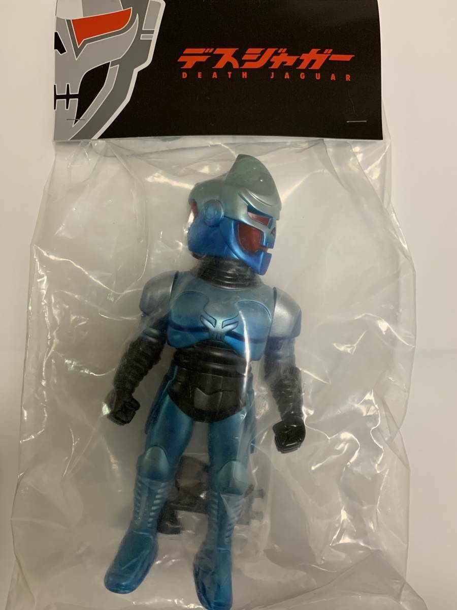 Rare Rocom Sofubi Kaiju Death Jaguar Convict Limited Color World