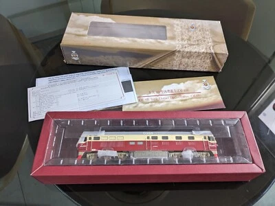 Bachmann Spectrum H0 Diesel DF4D Powered - China National Railways -- - Photo 1/2