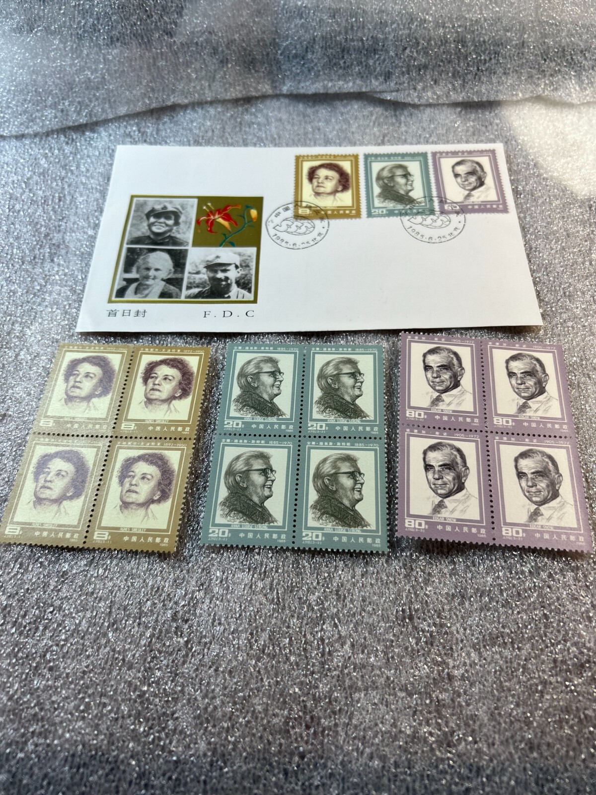 Picture 1 of 4