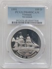 VIETNAM SILVER 100 DONG PROOF COIN 1991 YEAR KM#35 SAVANNAH SHIP PCGS PR68