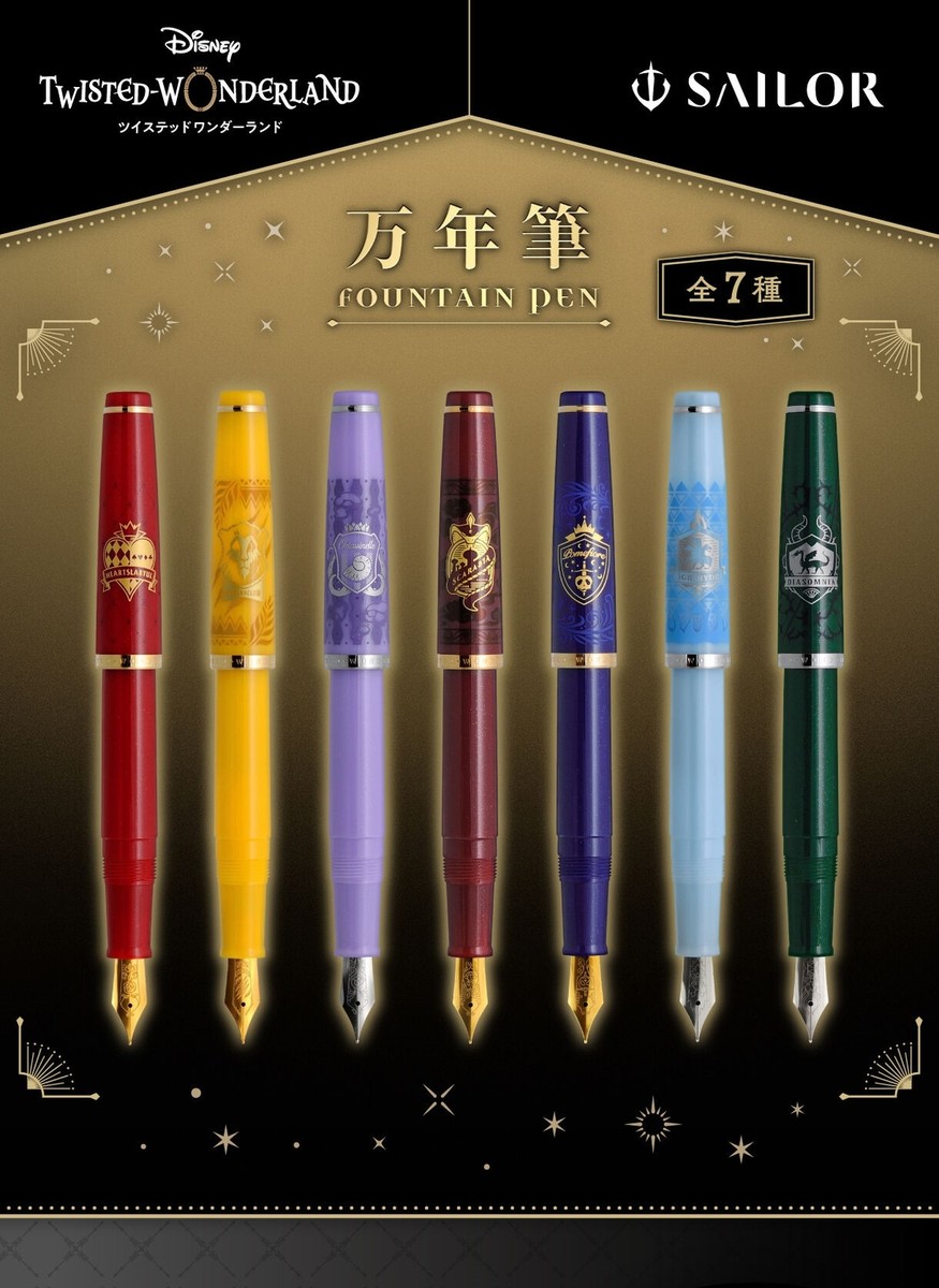 Disney Twisted Wonderland Heartslabyul Fountain Pen Sailor Japan