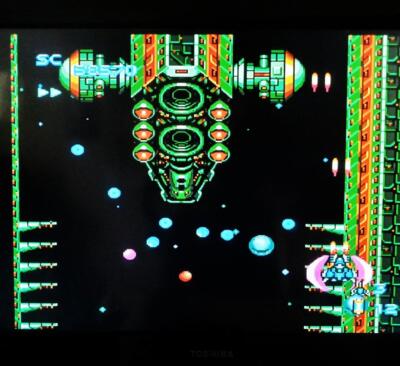 Gunhed Sur NEC PC Engine – HuCard – Complet NTSC-J – Très Bon état
