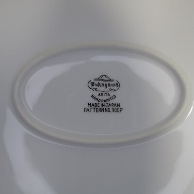 Fukagawa Japan - Arita 900P - Silver Band- Hand Painted - You Pick