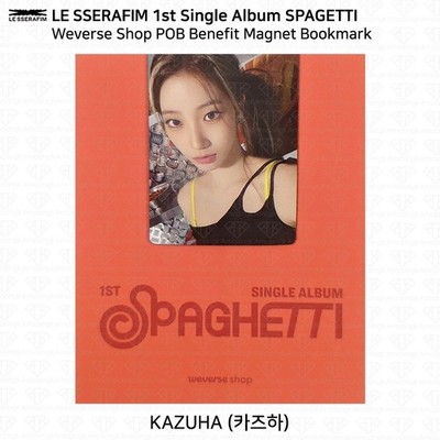 LE SSERAFIM サクラ SPAGHETTI weverse 直筆サイン 直筆サイン】 LESSERAFIM SPAGHETTI Weverse 1回目 LE SSERAFIM