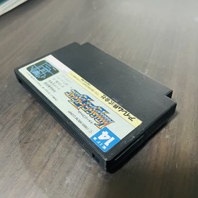 Image Fight Nintendo Famicom Japanese version Irem 1989 IF-14 Shooter Retro