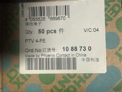 1088730 PTV 4-PE 50PCS NEW Phoenix Ground Terminal 2Ports Yellow and Green