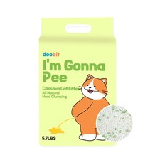 Natural Clumping Cassava Cat Litter, Dust-Free Soft Texture, 5.7lb Pack