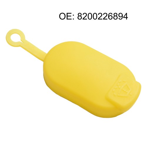 Bouchon Lave-Brise Voiture Bouchon Lave-Brise Voiture Entretien Voiture ...