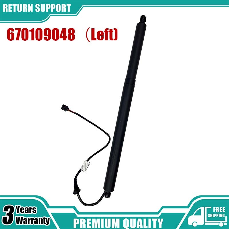 Maserati Levante 2017-2021 REAR+LEFT Trunk strut