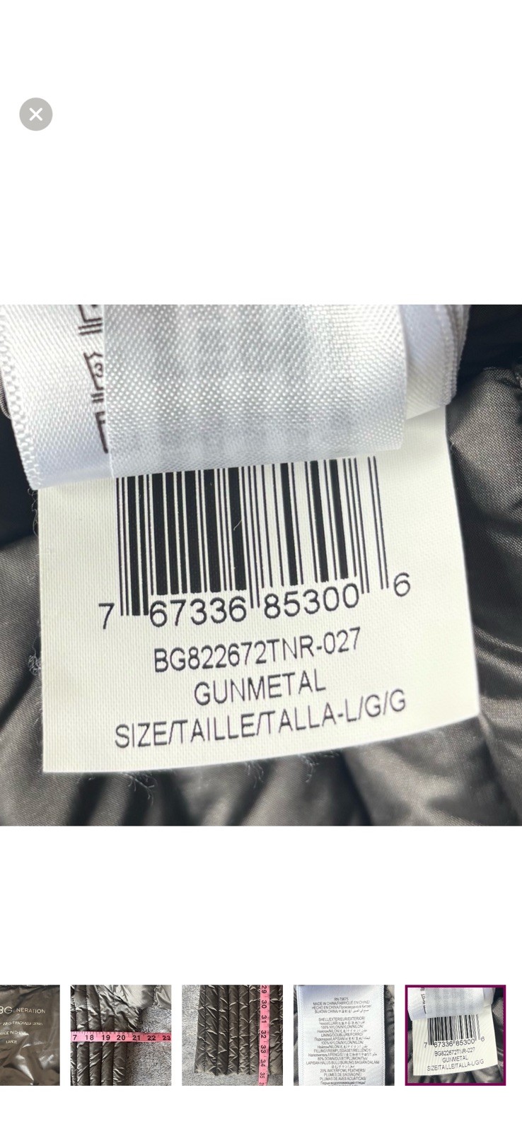 BCBGeneration Metallic Gray PufferLightweight Jac… - image 5