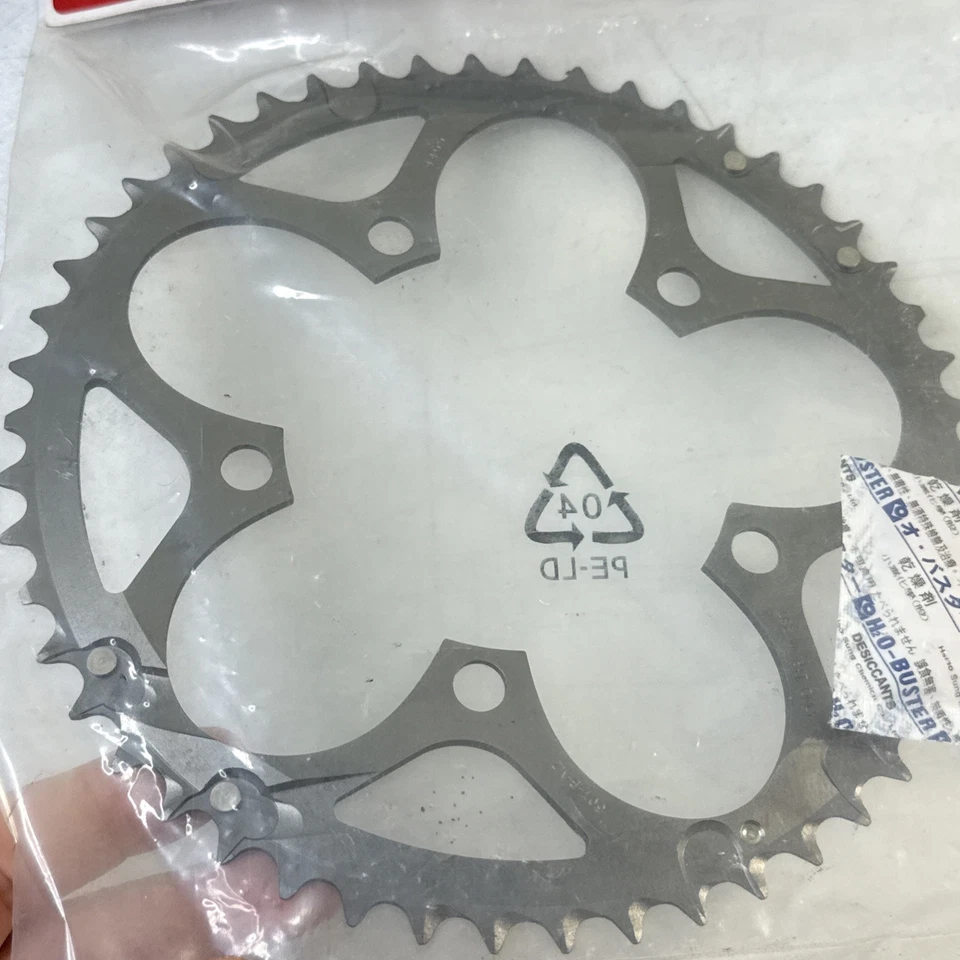 SRAM Force 50T 110mm Chainring Road Dbl V2 AL4 TG Grey NEW - Image 2 of 4