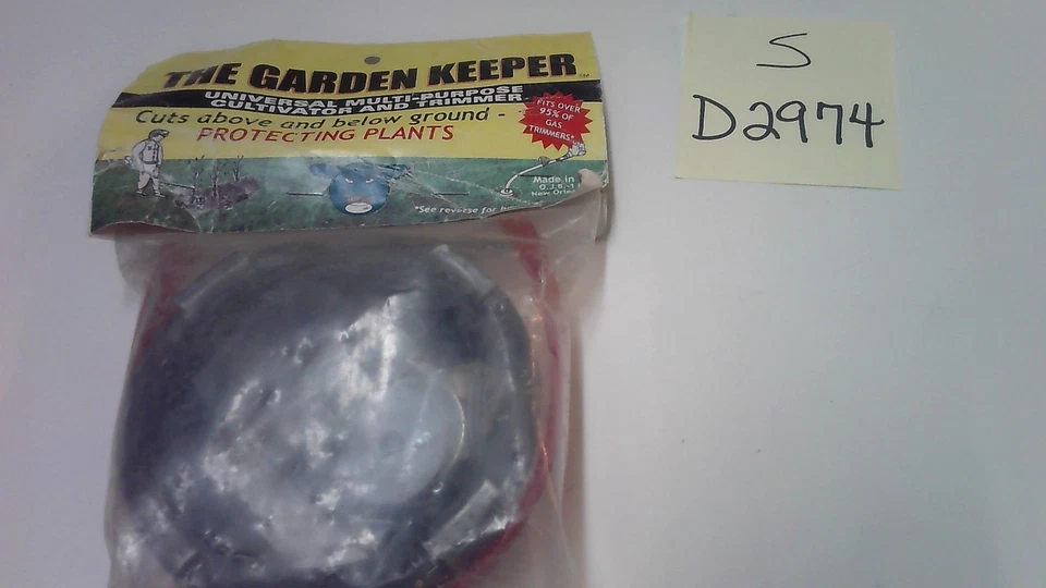 UNIVERSAL MULTI-PURPOSE CULTIVATOR & TRIMMER HEAD - Image 4 of 4