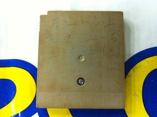 GAMEBOY GAME GO GO TANK (NO BOX) (ORIGINAL USED) - 第 2/2 張圖片