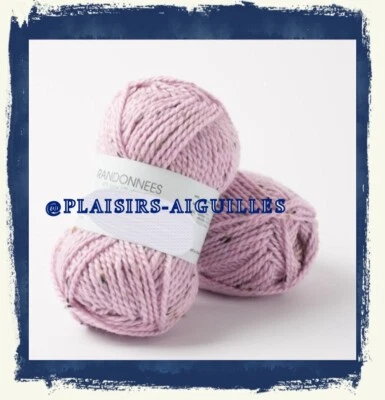 1 pelote de laine PHIL RANDONNEES lilas Neuve - Photo 1/4