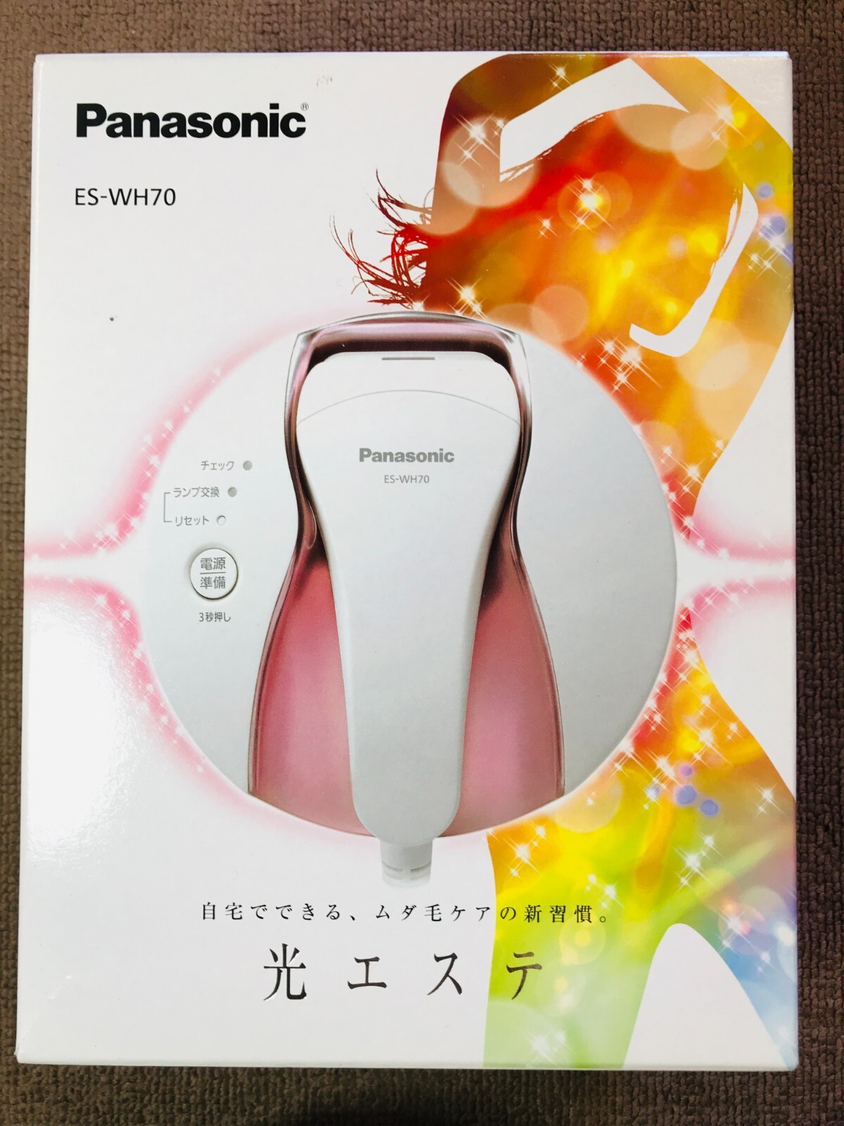 Panasonic 光エステ ボディ用 ES-WH71 レビュー】Panasonic光エステES