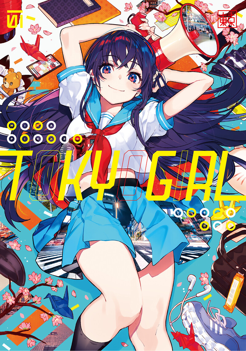 DOJIN TOKYO GIRL A4/28p japanese TOKYO IDOL GIRL Art book
