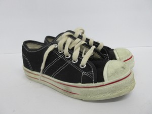 retro converse sneakers