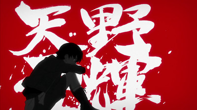 Anime mirai nikki amano yukiteru red Custom Gaming Mat Desk