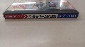 Valkyrie no Densetsu PC Engine HuCard used