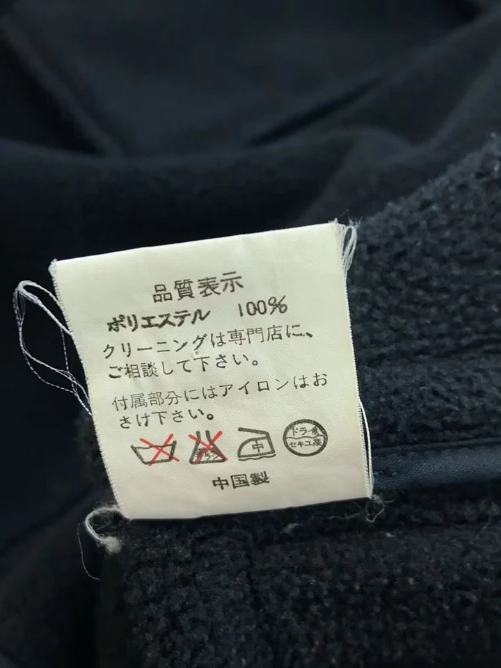 A BATHING APE fleece Coat black XS Used - Image 4 of 4