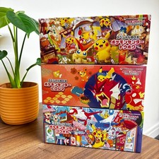 Pokemon Center Tohoku Hiroshima Fukuoka Set of 3 - Japanese - New & Sealed