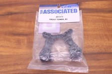 Team Associated 91373 RC10 B5 Front Shock Tower use with flat arms RC Parts