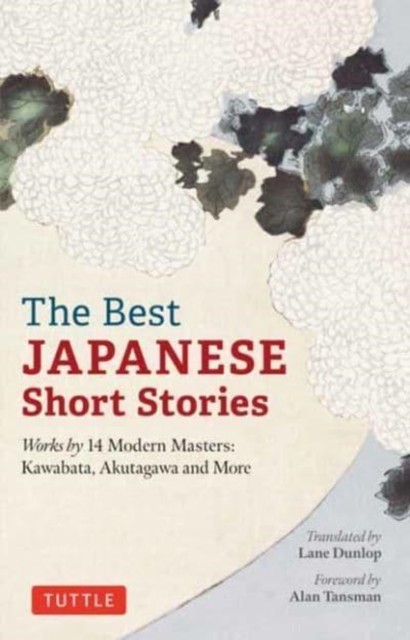 The Best Japanese Short Stories (Paperback Book)