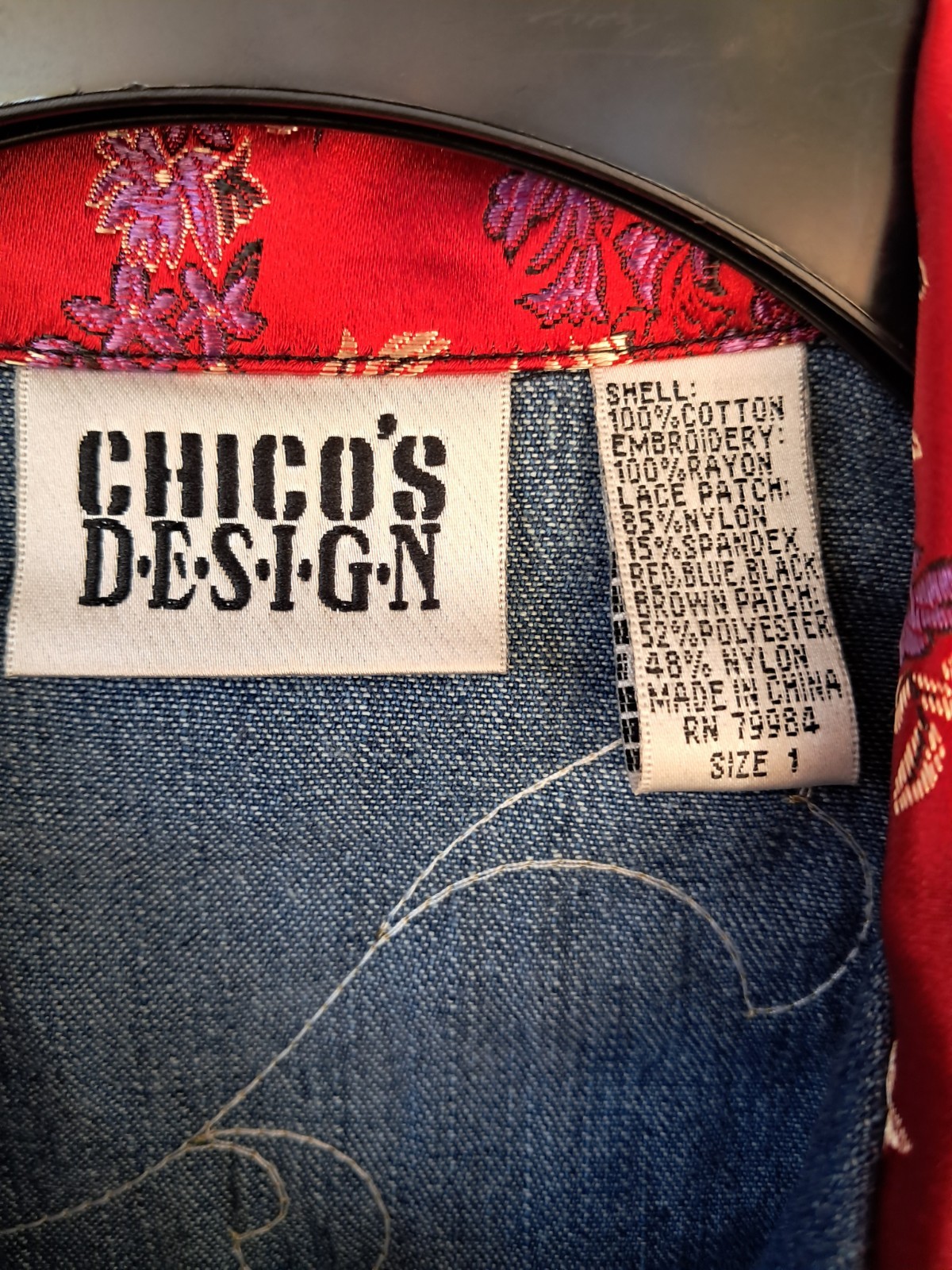 Chico's Jean Jacket Asian Inspired Patchwork Desi… - image 3