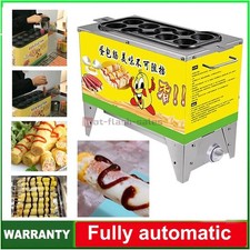 Commercial Electric Hot Dog Egg Roll and Sausage Machine Egg Sausage Machine