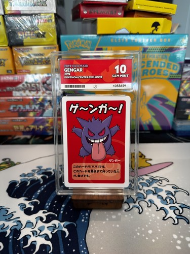Gengar - Old Maid 2019 Babanuki - Pokemon Card - Ace 10 Perfect Subgrades