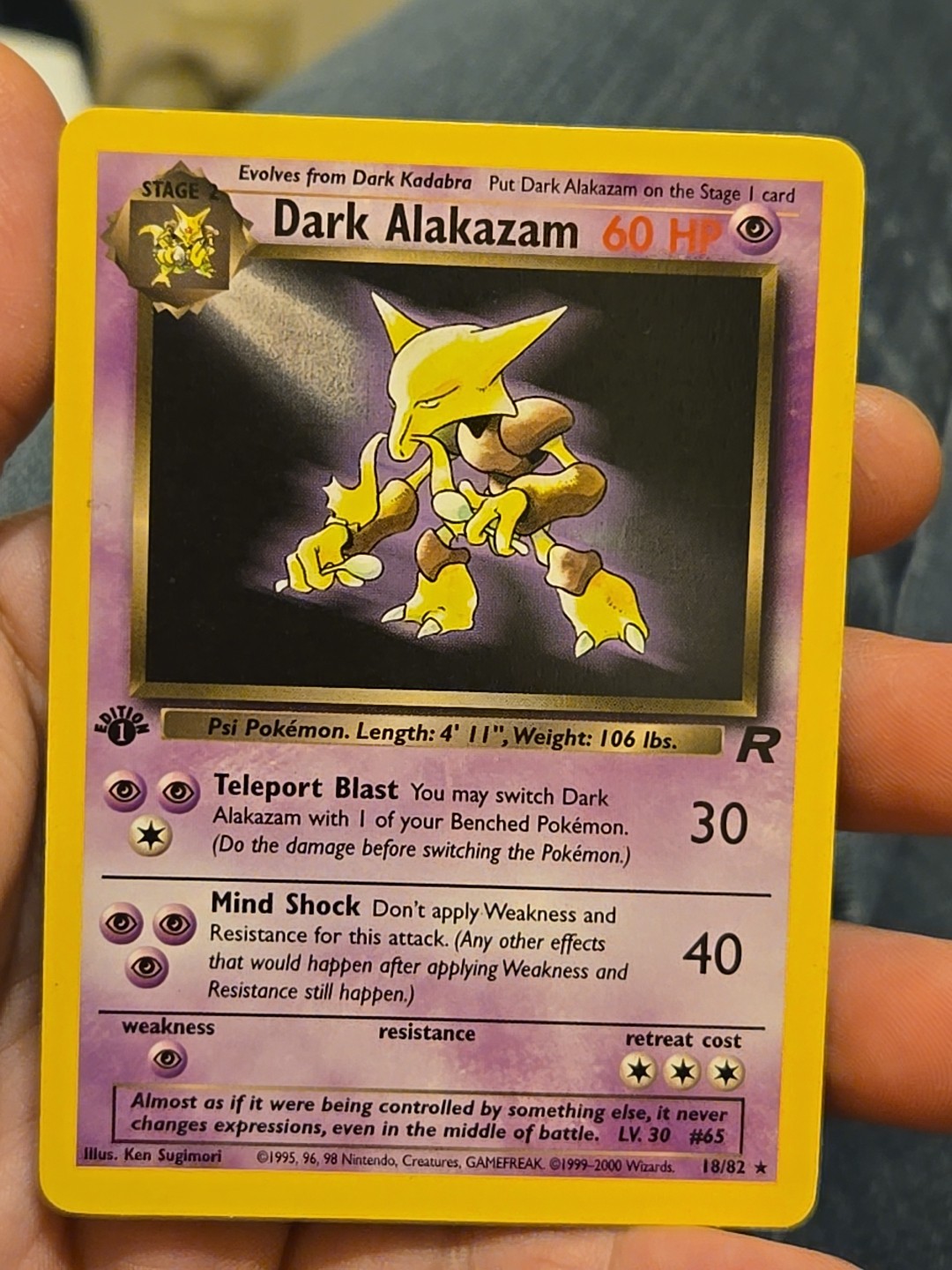 Dark Alakazam 18/82 Team Rocket 1st Edition - Non Holo Pokemon Card