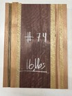 Multi Species Guitar Body Blank 21" x 15-3/4" x 1-3/4" (9-Pcs Glued) Tonewood#74 — photo 1