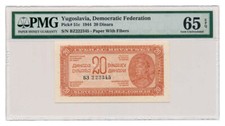 YUGOSLAVIA banknote 20 Dinara 1944 PMG MS 65 EPQ Gem Uncirculated